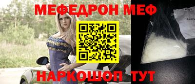 круглые Бугуруслан