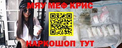 кокаин VHQ Будённовск