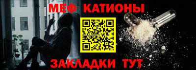 круглые Бугуруслан