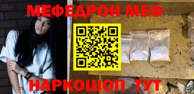 круглые Бугуруслан