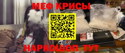 ALPHA-PVP Бузулук