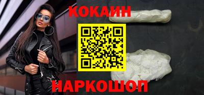метадон Кумертау