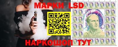 кокаин VHQ Будённовск