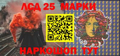 круглые Бугуруслан
