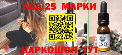 кокаин VHQ Будённовск