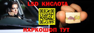 круглые Бугуруслан