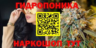 кокаин VHQ Будённовск