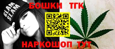 кокаин VHQ Будённовск