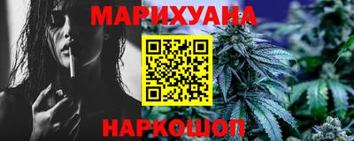 ALPHA-PVP Бузулук