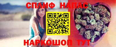 круглые Бугуруслан