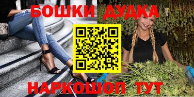 кокаин VHQ Будённовск