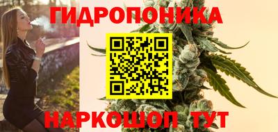 круглые Бугуруслан
