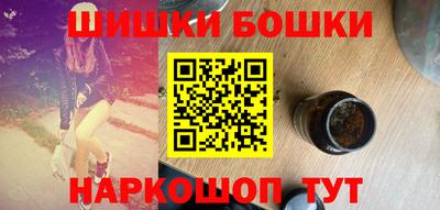круглые Бугуруслан