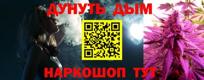 кокаин VHQ Будённовск