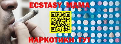 круглые Бугуруслан