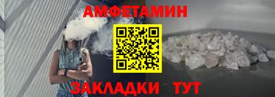 кокаин VHQ Будённовск