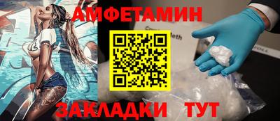 круглые Бугуруслан