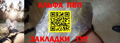 круглые Бугуруслан