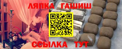 круглые Бугуруслан