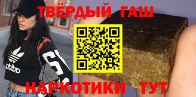 кокаин VHQ Будённовск